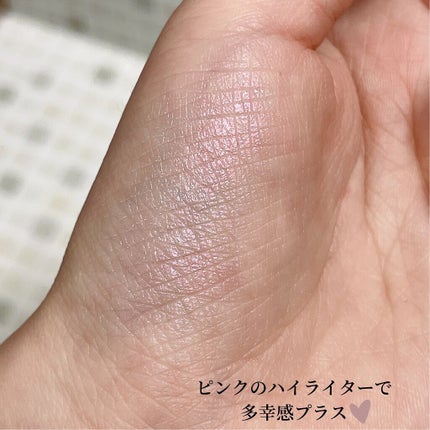 ヴェールライター/rom&nd/パウダーハイライトを使ったクチコミ(2枚目)