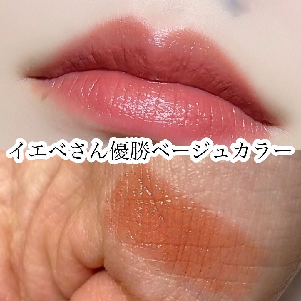 ケイト リップモンスター/KATE/口紅を使ったクチコミ(4枚目)