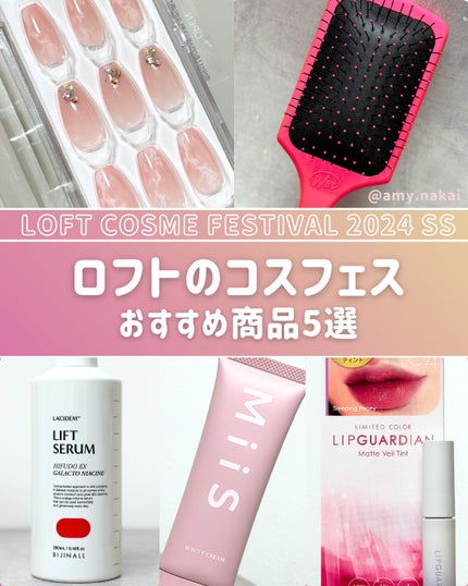 プロパドル ディタングラー ピンク/ウェットブラシ/ヘアブラシを使ったクチコミ(1枚目)