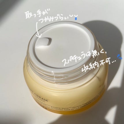 フルフィットプロポリスライトクリーム/COSRX/フェイスクリームを使ったクチコミ(2枚目)