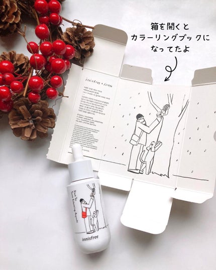 ブラックティー ユース セラム/innisfree/美容液を使ったクチコミ(4枚目)