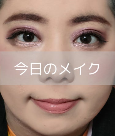 ボリューム エクスプレス ロケット/MAYBELLINE NEW YORK/マスカラを使ったクチコミ（1枚目）