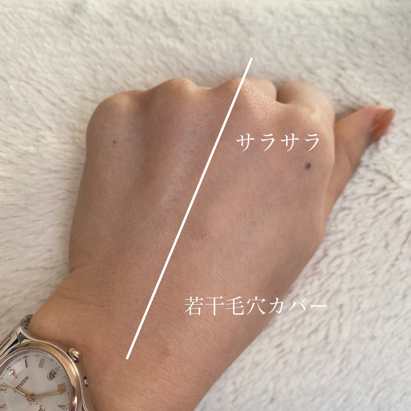 すっぴんパウダー/クラブ/プレストパウダーを使ったクチコミ(3枚目)