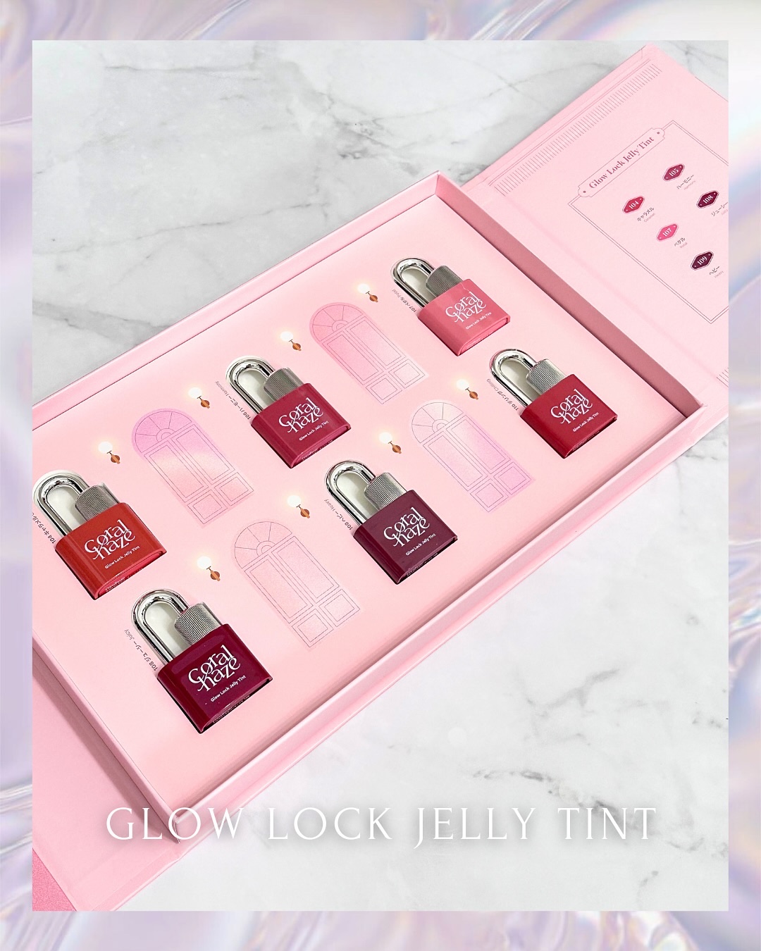 グロウロックゼリーティント｜Coralhazeの口コミ - 𓊆色ツヤをロック