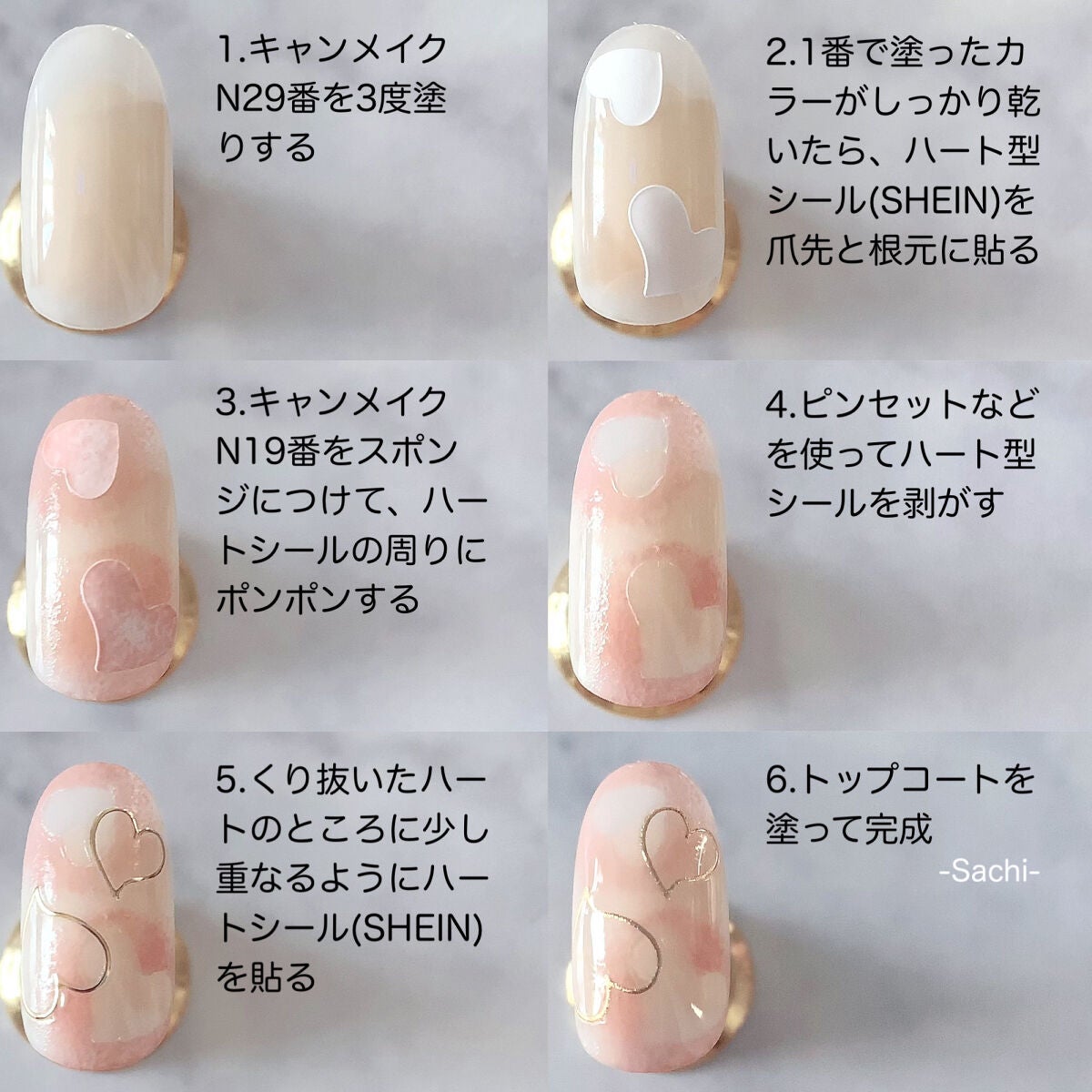 カラフルネイルズ/キャンメイク/マニキュアを使ったクチコミ(6枚目)