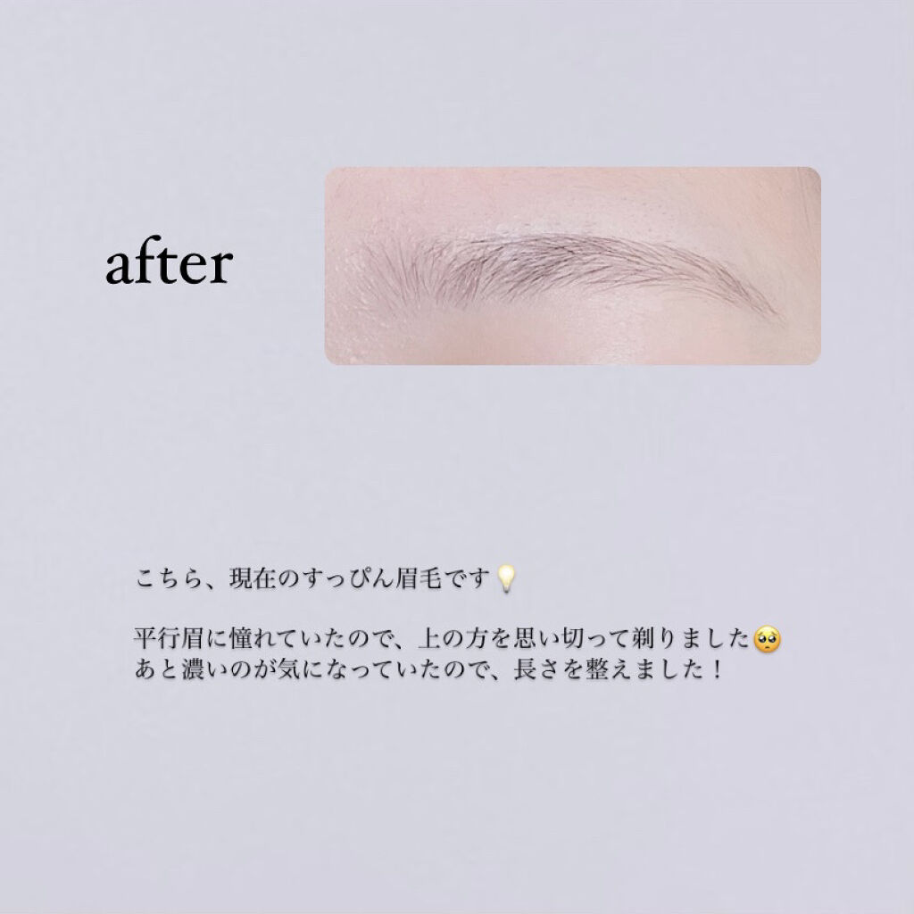 眉のお手入れセット/DAISO/その他キットセットを使ったクチコミ（3枚目）
