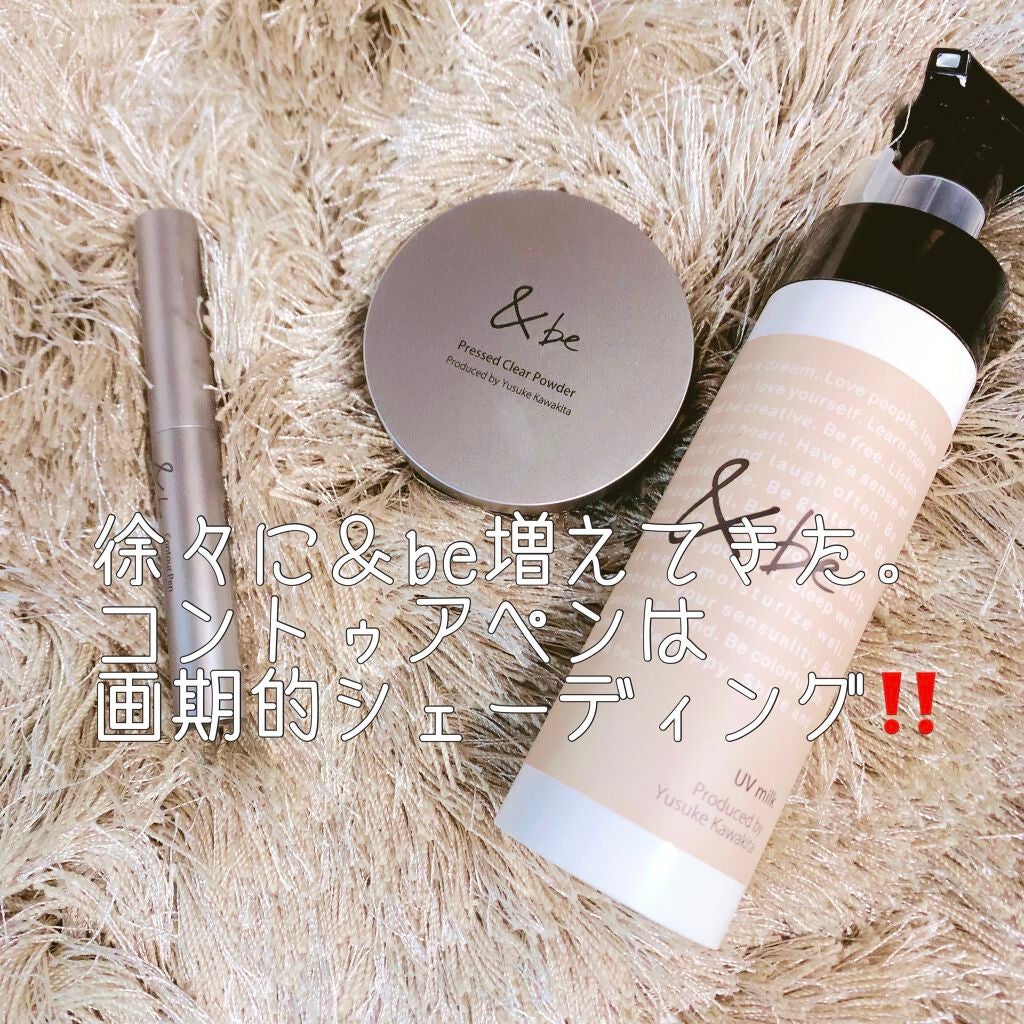 プレストクリアパウダー/&be/プレストパウダーを使ったクチコミ(2枚目)