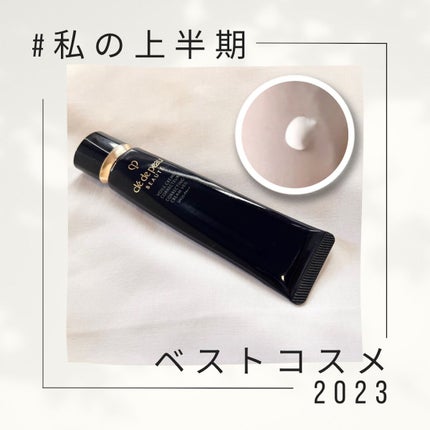 ヴォワールコレクチュールn/クレ・ド・ポー ボーテ/化粧下地を使ったクチコミ(1枚目)