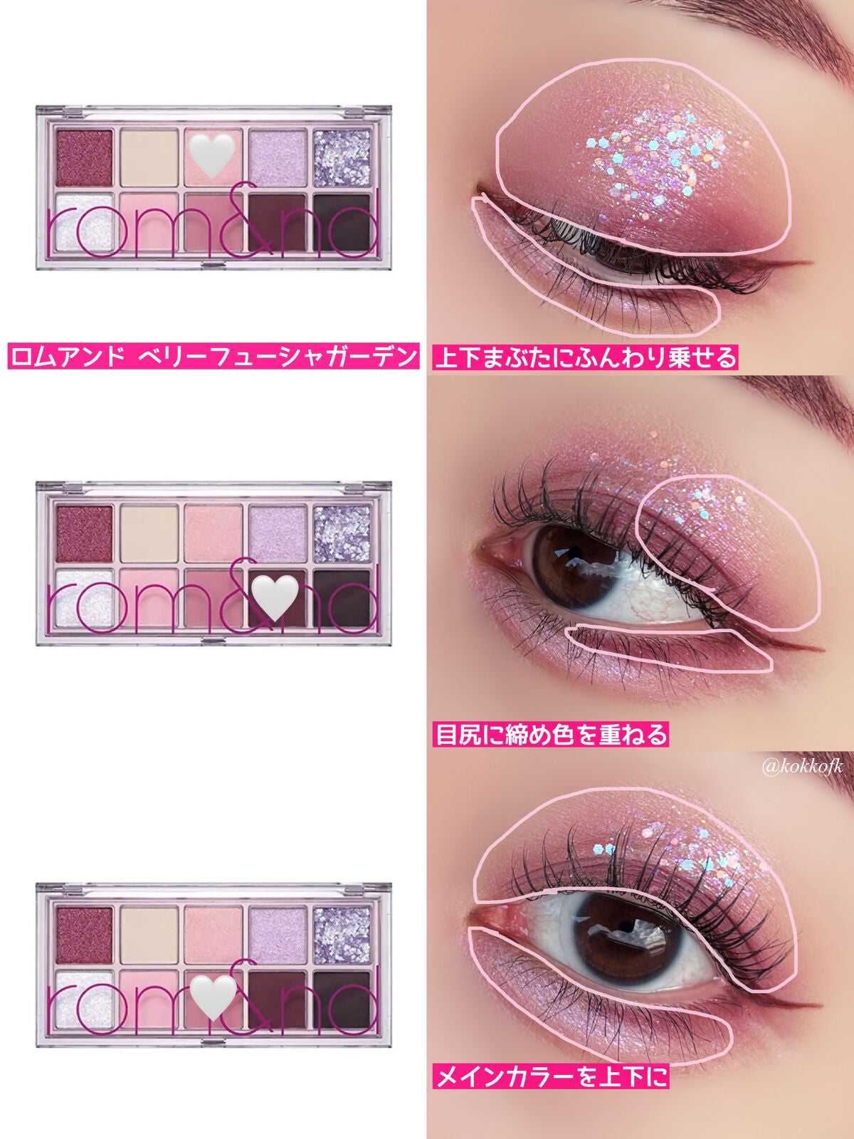 シェーディングパウダー/キャンメイク/シェーディングを使ったクチコミ(2枚目)