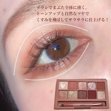 one by one lash definer/Dinto/マスカラを使ったクチコミ（2枚目）
