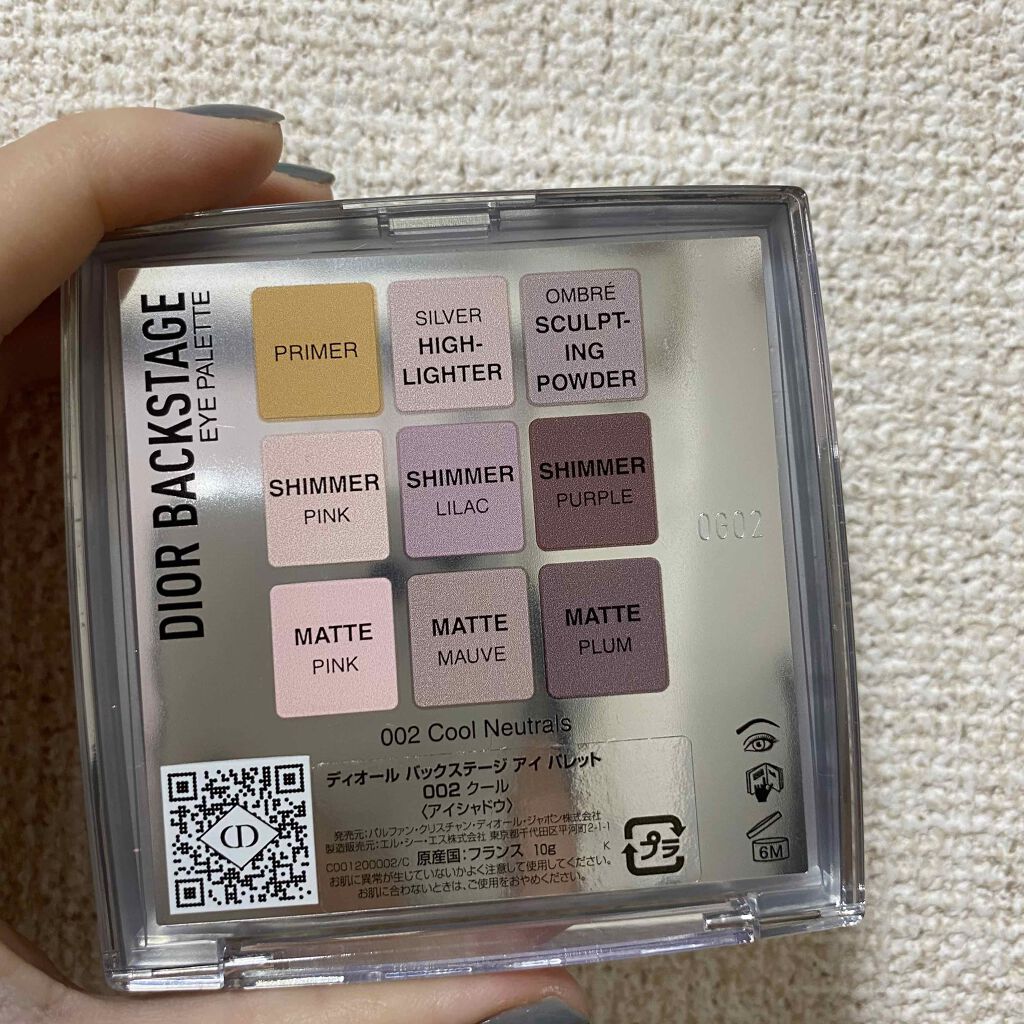 ディオール バックステージ アイ パレット/Dior/アイシャドウパレットを使ったクチコミ(2枚目)