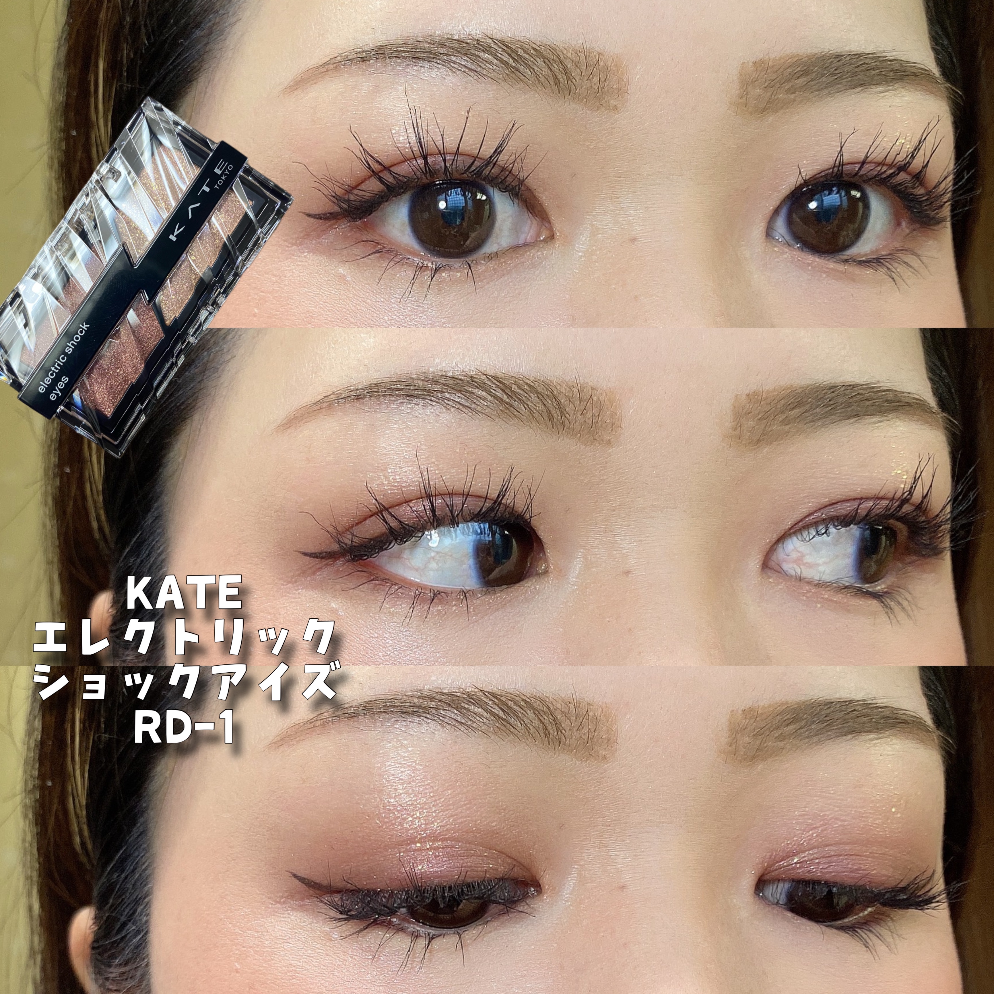 パーマネントカール マスカラ ハイブリッド（ロング）/FASIO/マスカラを使ったクチコミ（1枚目）