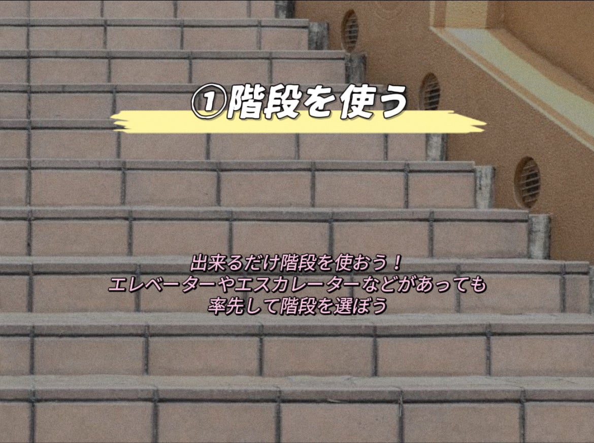 CocoNa/フォロバ100% on LIPS 「 1ヶ月で−6kg!/今回は私が1ヶ月で無理なく..」(2枚目)