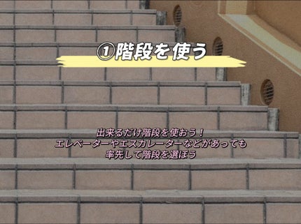 CocoNa/フォロバ100% on LIPS 「 1ヶ月で−6kg!/今回は私が1ヶ月で無理なく..」(2枚目)