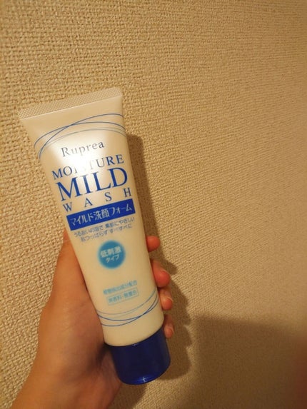 マイルド洗顔フォーム/ルプレア/洗顔フォームを使ったクチコミ(1枚目)