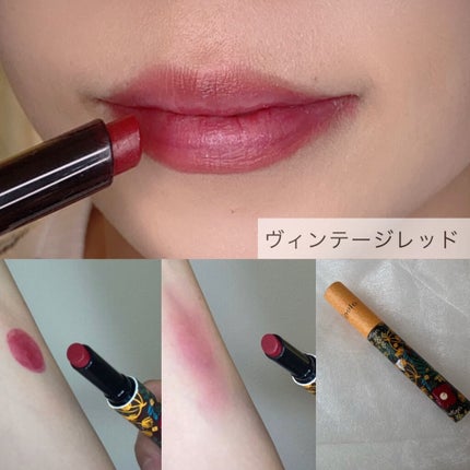 リップ&チークスティック/Speio/口紅を使ったクチコミ(4枚目)