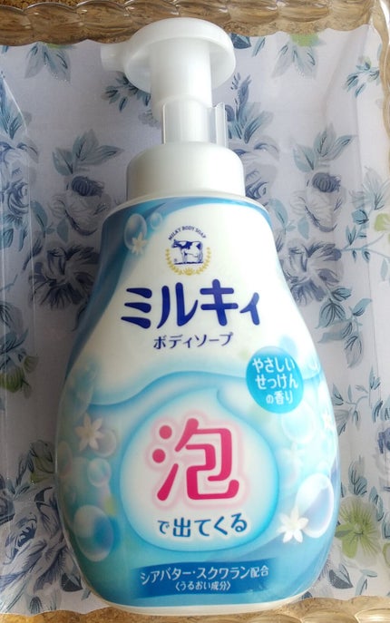 泡で出てくる ミルキィボディソープ やさしいせっけんの香り/ミルキィ/ボディソープを使ったクチコミ(1枚目)