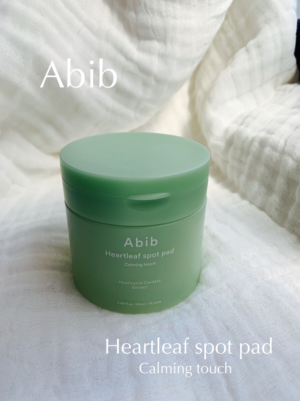 ドクダミ エッセンス カーミングポンプ/Abib /美容液を使ったクチコミ（1枚目）