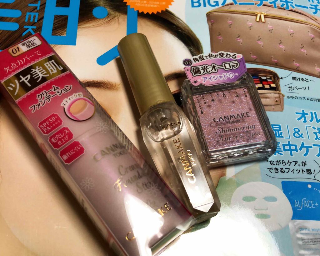 クリーミーファンデーションスティック/キャンメイク/その他ファンデーションを使ったクチコミ（1枚目）