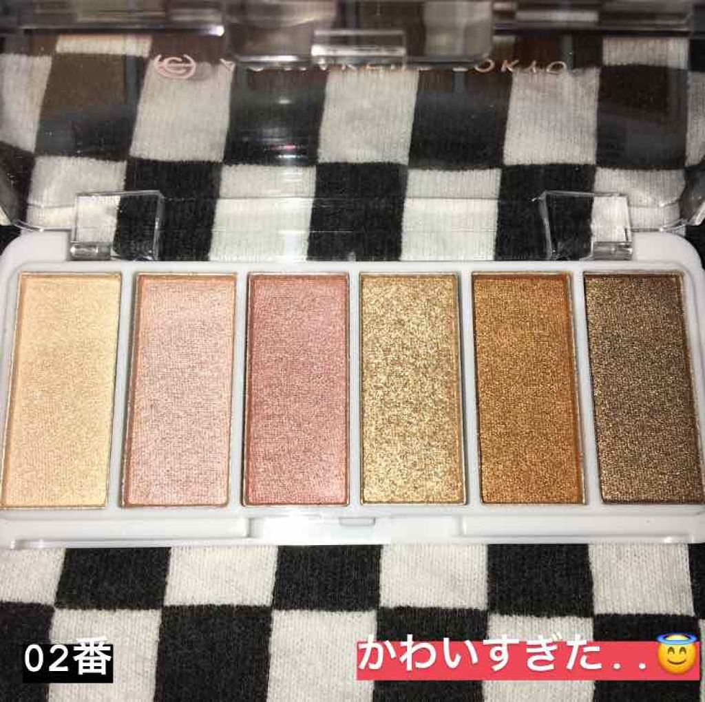 AC カラーアイパレット/AC MAKEUP/アイシャドウパレットを使ったクチコミ（2枚目）