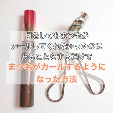 こんにちは！あんみつです！

今回はまつ毛のカール方法を紹介します👀

どんなマスカラでも試せることなので
みなさんも持っているマスカラで
ぜひ試してみてください！！


---------------