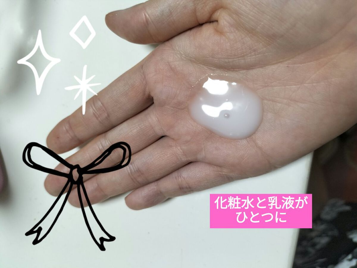 ピュア ナチュラル エッセンスローション リフト/pdc/化粧水を使ったクチコミ（3枚目）