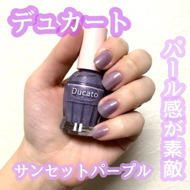 シャインオンミーネイルカラー T01. Finishing Top Coat/Dear.A/マニキュアを使ったクチコミ（1枚目）