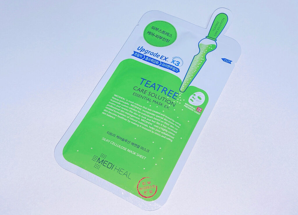 マイルド＆モイスチャーアロエジェル/ネイチャーリパブリック/ボディローションを使ったクチコミ（2枚目）