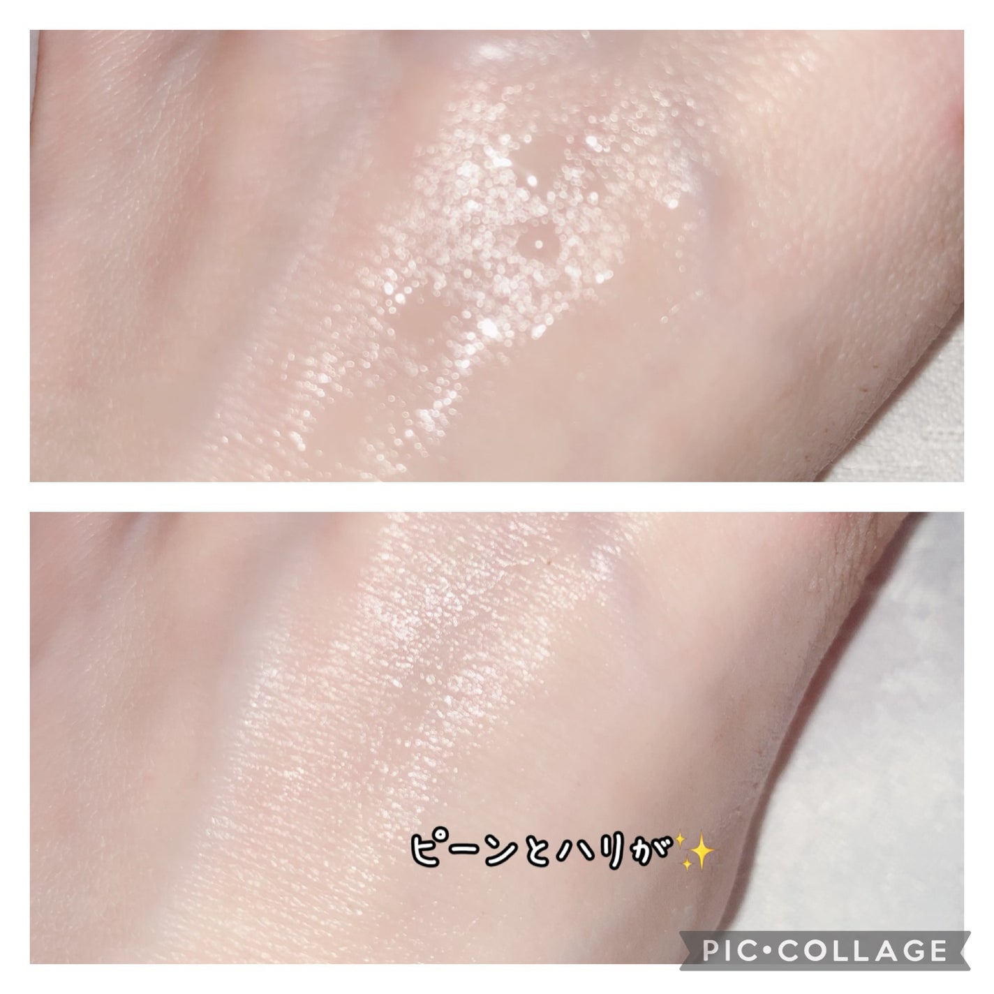 エラスティックファーミング マイクロバイオームアンプル/マデカダーマ/美容液を使ったクチコミ(5枚目)