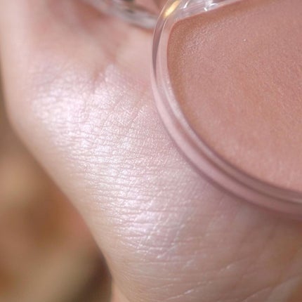 むにゅっとハイライター/キャンメイク/クリームハイライトを使ったクチコミ(4枚目)