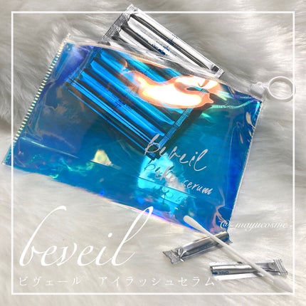 アイラッシュセラム/ビヴェール/まつげ美容液を使ったクチコミ(1枚目)