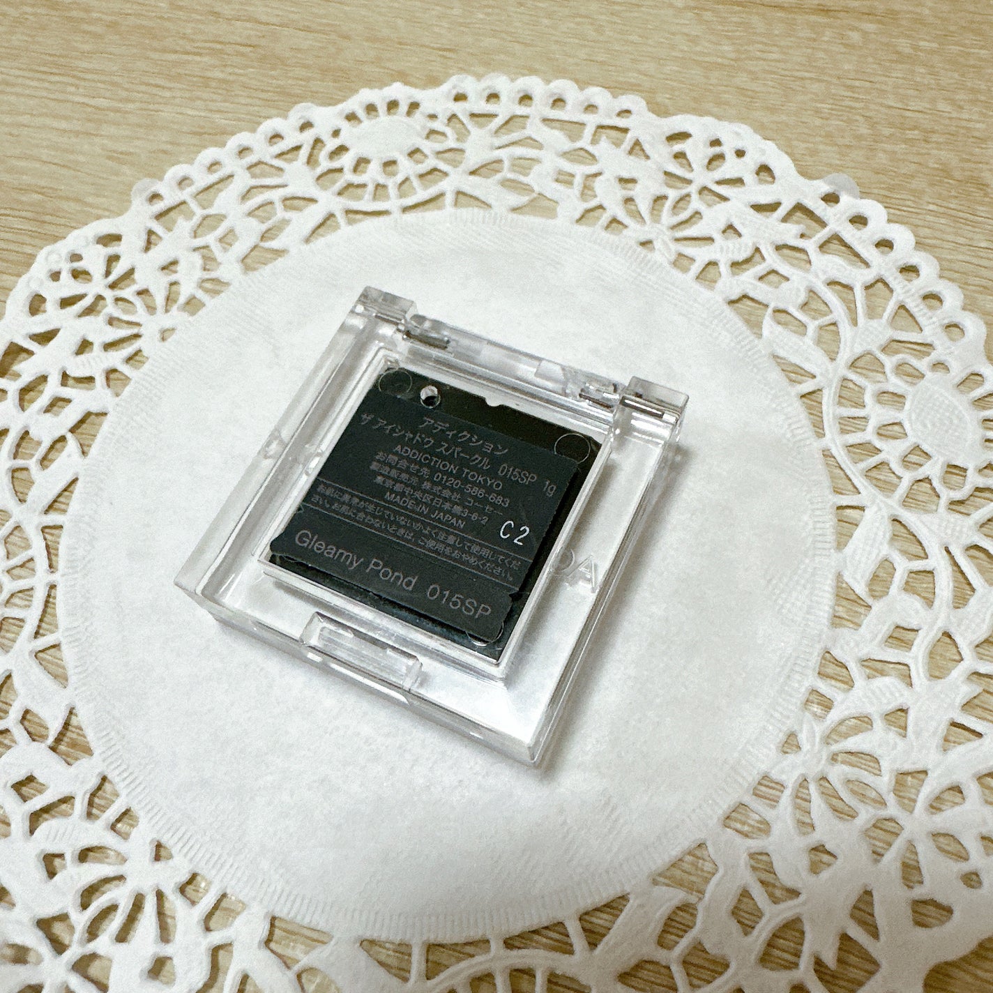 アディクション ザ アイシャドウ スパークル/ADDICTION/単色アイシャドウを使ったクチコミ(3枚目)