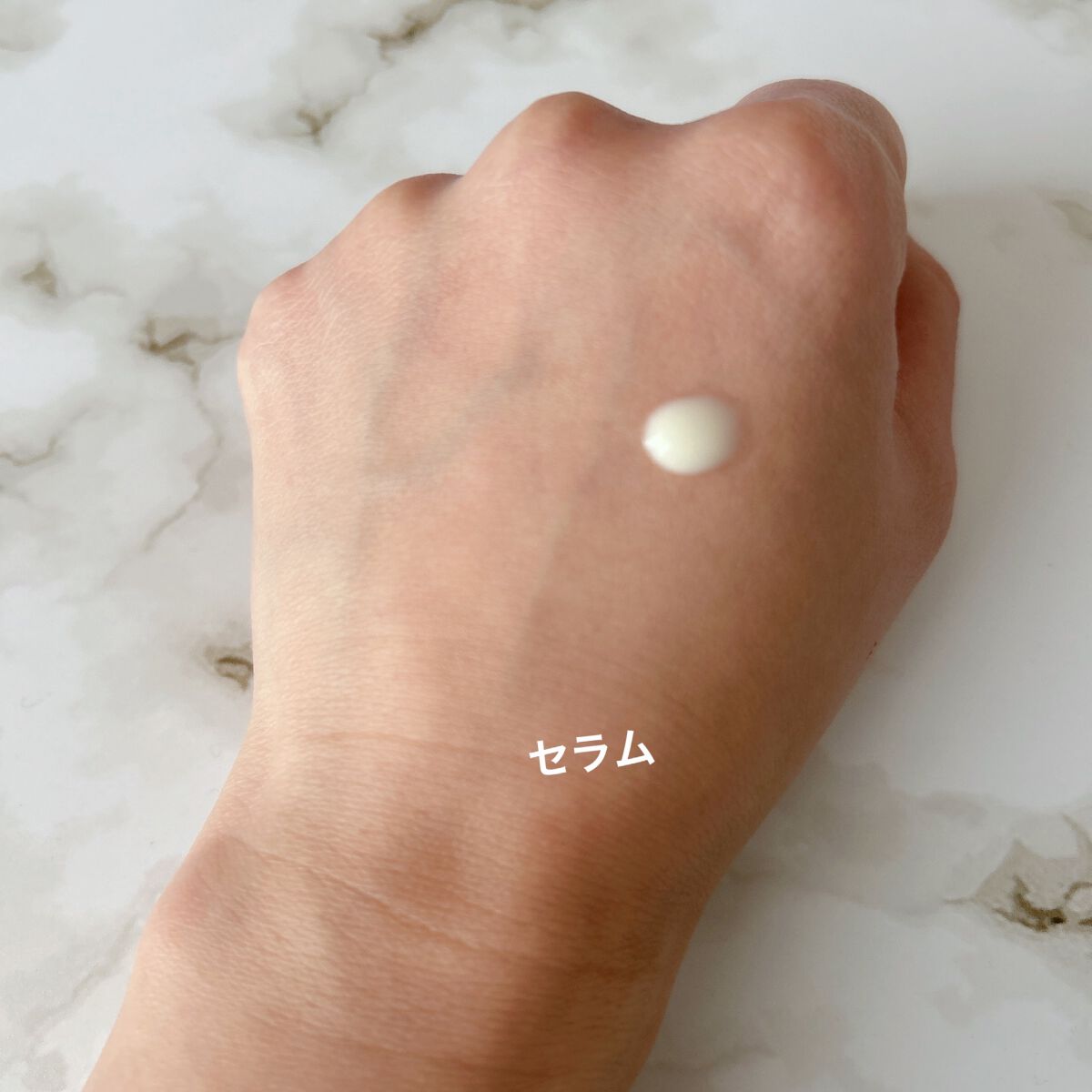 レチノールインテンシブ アドバンスドトリプルアクションアイクリーム/SOME BY MI/アイケア・アイクリームを使ったクチコミ（1枚目）