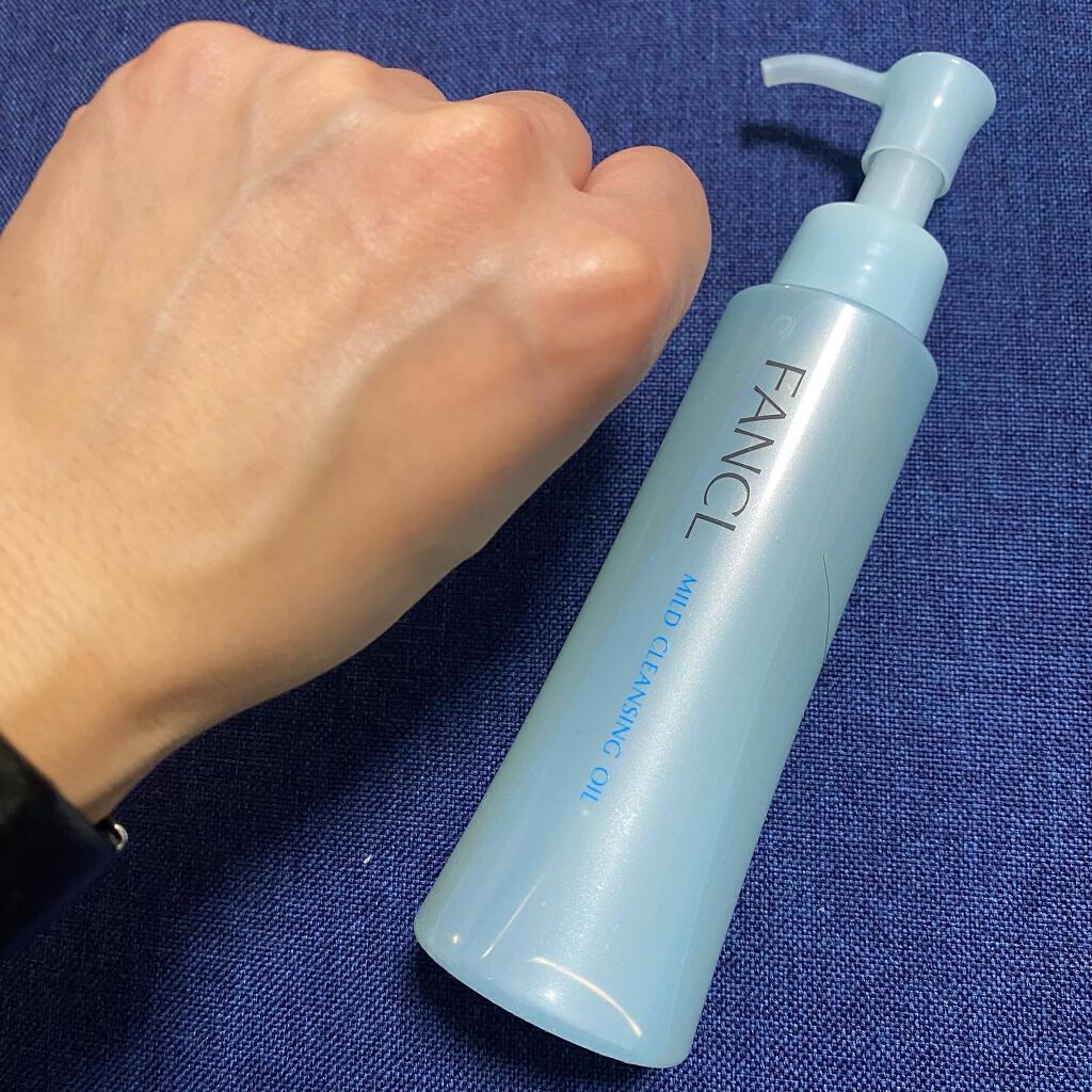 マイルドクレンジング オイル/ファンケル/オイルクレンジングを使ったクチコミ(4枚目)