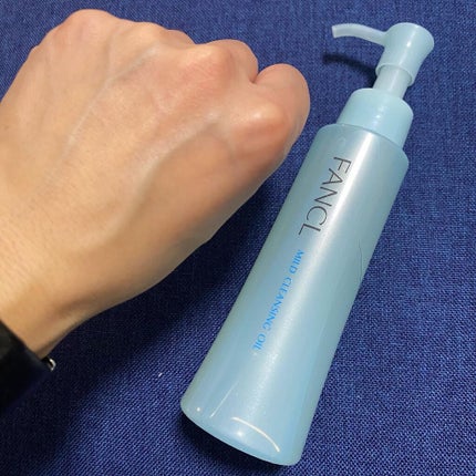 マイルドクレンジング オイル/ファンケル/オイルクレンジングを使ったクチコミ(4枚目)