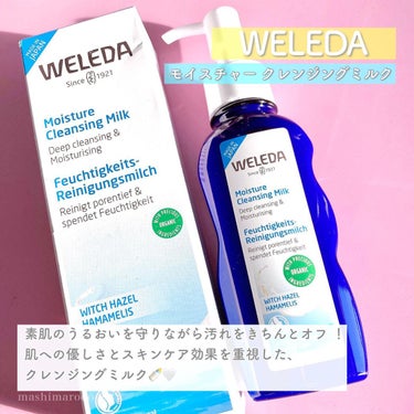 WELEDA モイスチャー クレンジングミルクのクチコミ「肌への優しさとスキンケア効果を重視した、
オーガニッククレンジングミルク🍼

素肌のうるおいを.....」（2枚目）