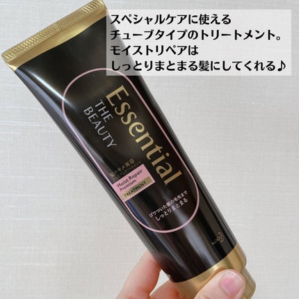 THE BEAUTY 髪のキメ美容プレミアムトリートメント<モイストリペアプレミアム>/エッセンシャル/洗い流すヘアトリートメントを使ったクチコミ(3枚目)
