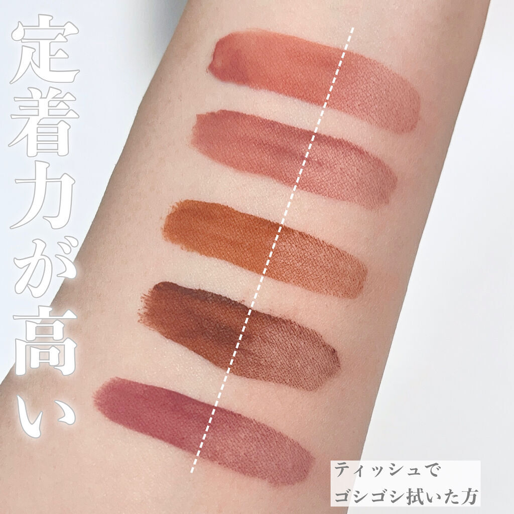 アディクション ザ マット リップ リキッド/ADDICTION/口紅を使ったクチコミ（3枚目）