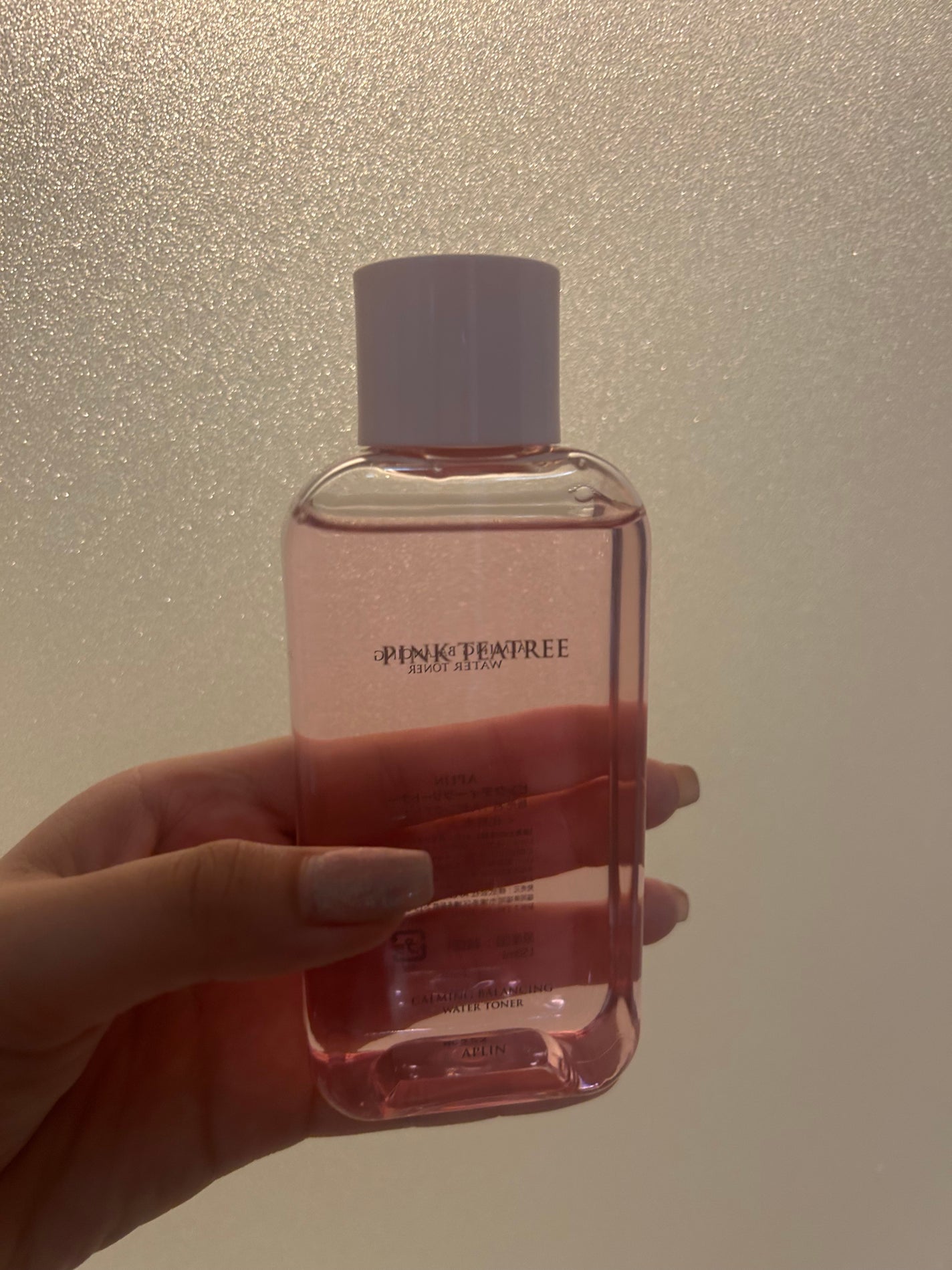 ピンクティーツリートナー/APLIN/化粧水を使ったクチコミ(2枚目)