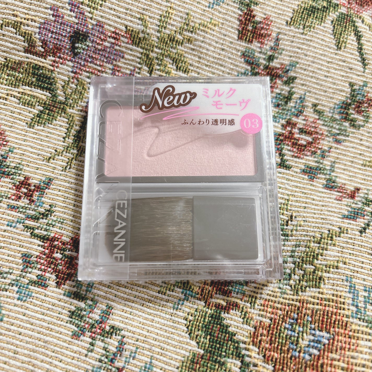 チークブラッシュ/CEZANNE/パウダーチークを使ったクチコミ(1枚目)