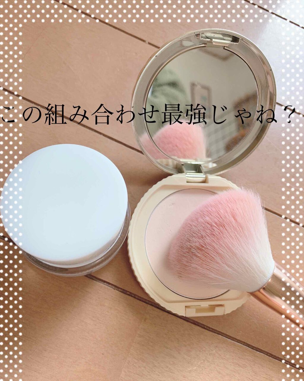 【旧品】マシュマロフィニッシュパウダー/キャンメイク/プレストパウダーを使ったクチコミ(1枚目)
