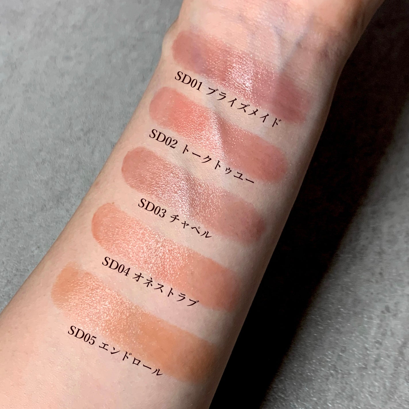 リップステディ/excel/口紅を使ったクチコミ(2枚目)