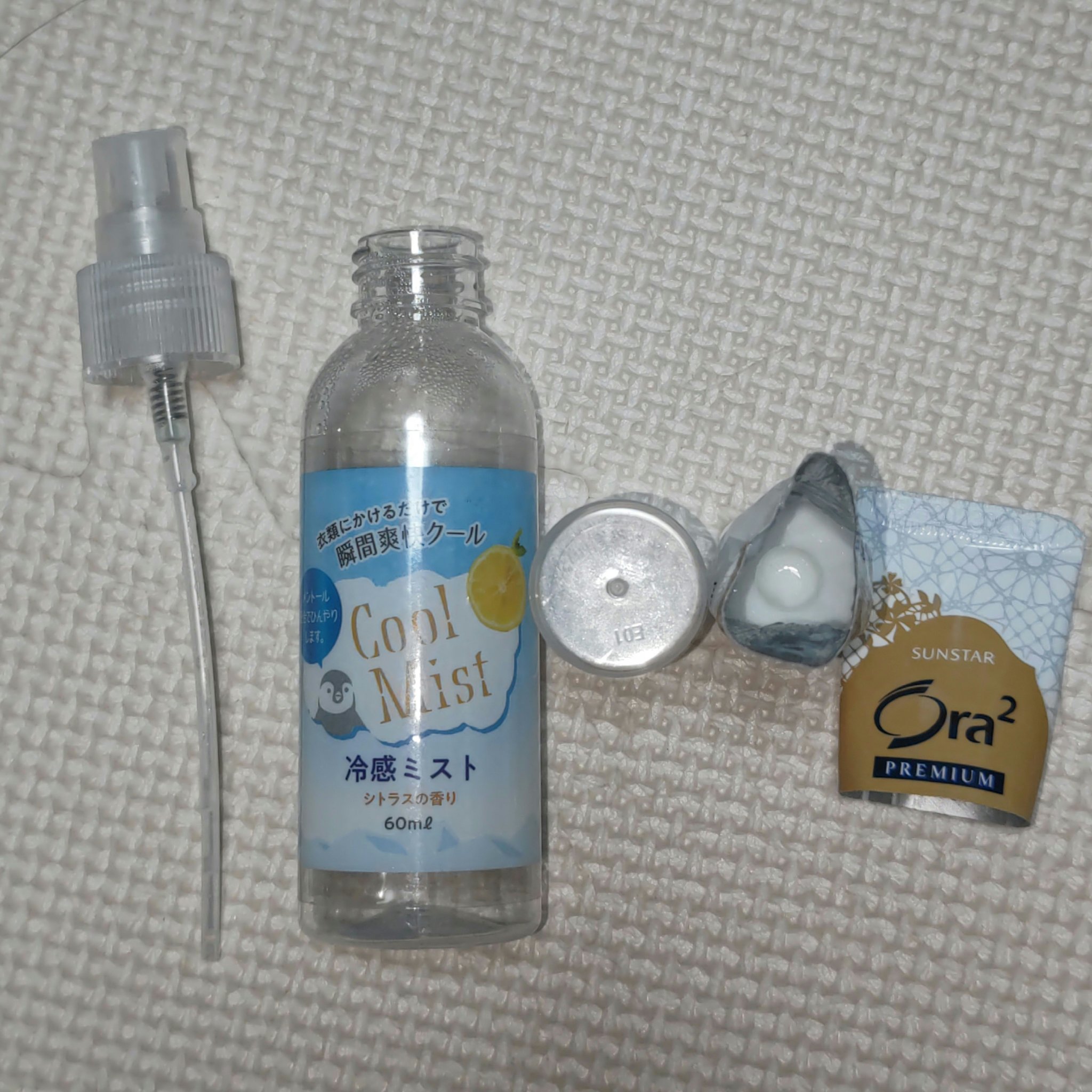 冷感ミスト/セリア/その他を使ったクチコミ（1枚目）