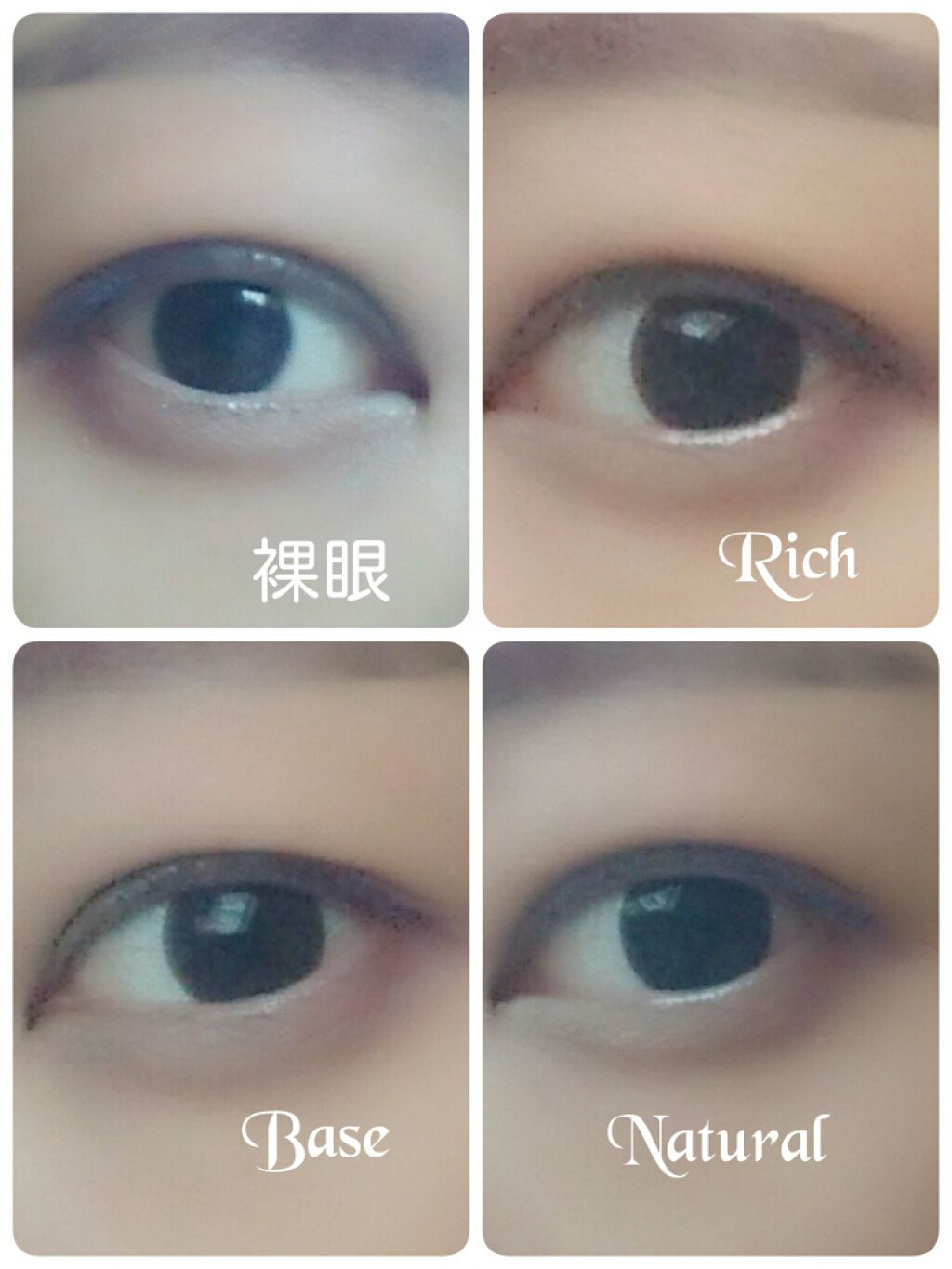 アイコフレ ワンデー UV M/シード/ワンデー(1DAY)カラコンを使ったクチコミ(2枚目)