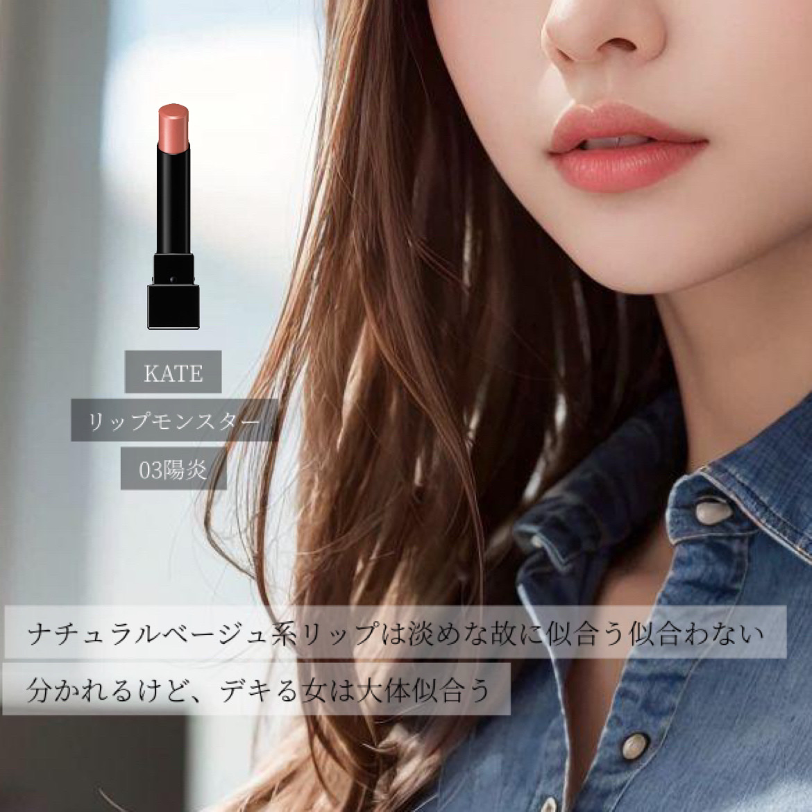 ダブル ウェア ステイ イン プレイス メークアップ /ESTEE LAUDER/リキッドファンデーションを使ったクチコミ（3枚目）