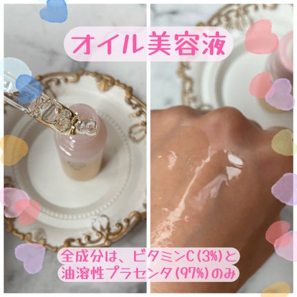 フーミー キニシーラー/WHOMEE/パレットコンシーラーを使ったクチコミ(3枚目)