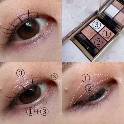 クリーミータッチライナー/キャンメイク/ジェルアイライナーを使ったクチコミ(5枚目)