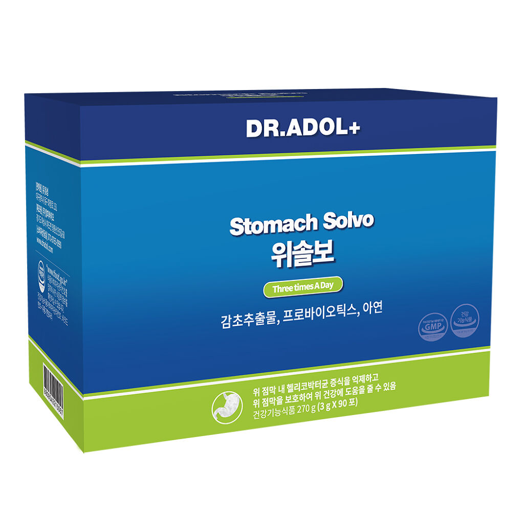 ウィソルボ / ドクターアドル