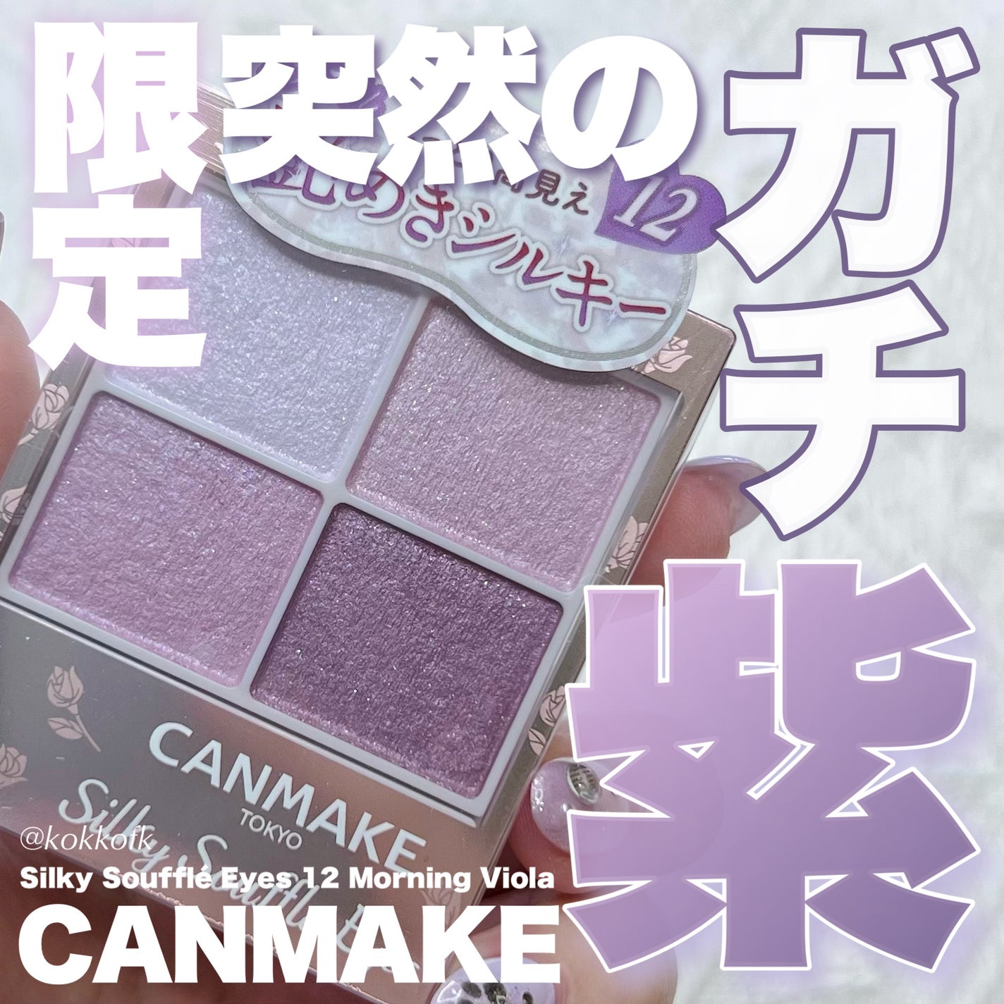 TOPARDS 1day/TOPARDS/ワンデー(1DAY)カラコンを使ったクチコミ(1枚目)