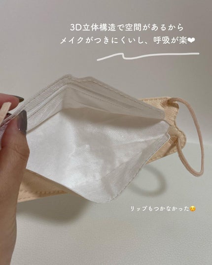 を使ったクチコミ(3枚目)